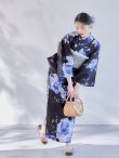 画像14: 【即日発送】大人ネイビー牡丹浴衣【浴衣３点セット 浴衣/帯/下駄】[OF04] (14)