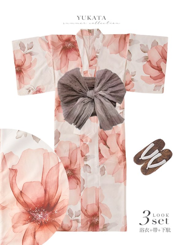 画像46: 【即日発送】ソフトコーラルフラワー浴衣【浴衣３点セット 浴衣/帯/下駄】[OF04] (46)