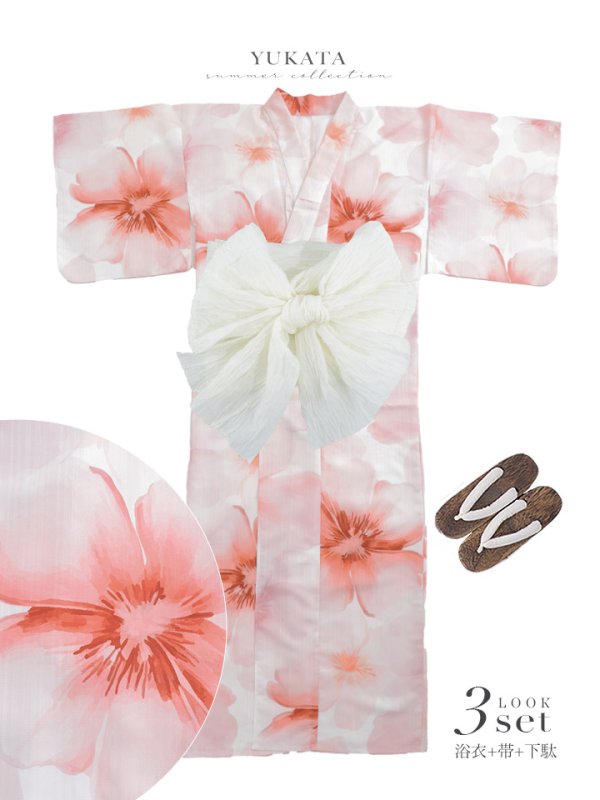 画像49: 【コラボ浴衣】藍水彩フラワー浴衣/スウィート水彩ピンクコスモス浴衣【浴衣３点セット 浴衣/帯/下駄】【予約 / 4月下旬発送予定】 (49)