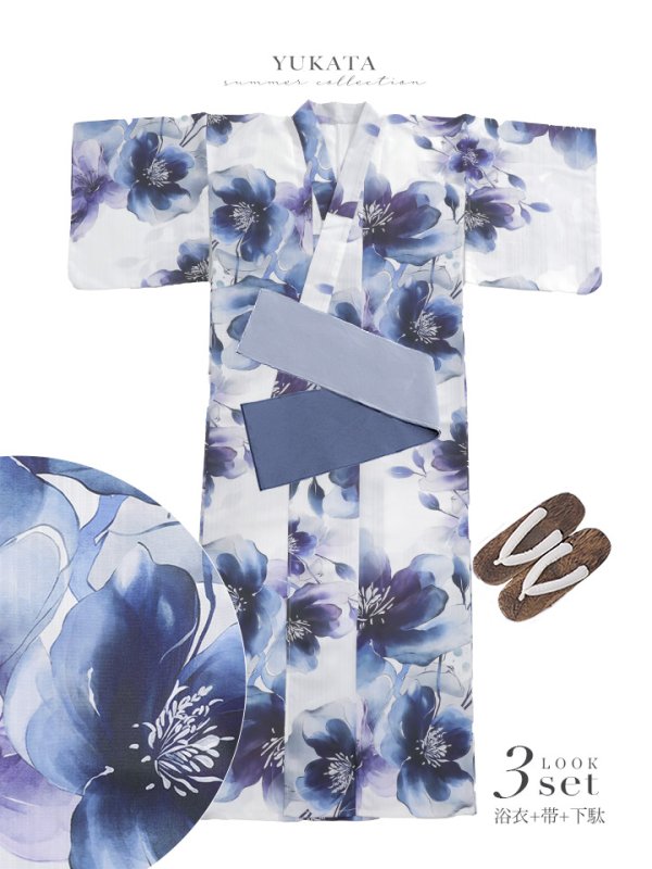 画像39: 送料無料！藍水彩フラワー浴衣【浴衣３点セット 浴衣/帯/下駄】[OF04]【予約 / 4月下旬発送予定】 (39)