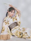 モデル:菅野結以 身長:163cm