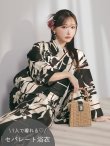 モデル：菅野結以　身長：163cm　着用サイズ：Fサイズ