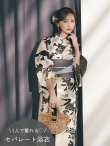 モデル：菅野結以　身長：163cm　着用サイズ：Fサイズ