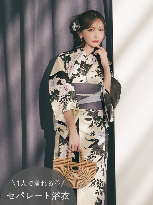 モデル：菅野結以　身長：163cm　着用サイズ：Fサイズ