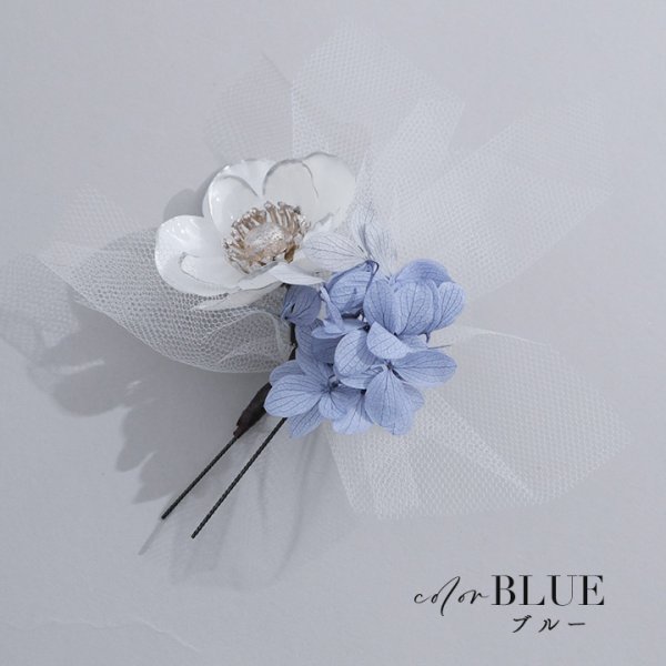 画像6: 【即日発送】【浴衣小物】2連フラワーコサージュ【3カラー】[YMT] (6)