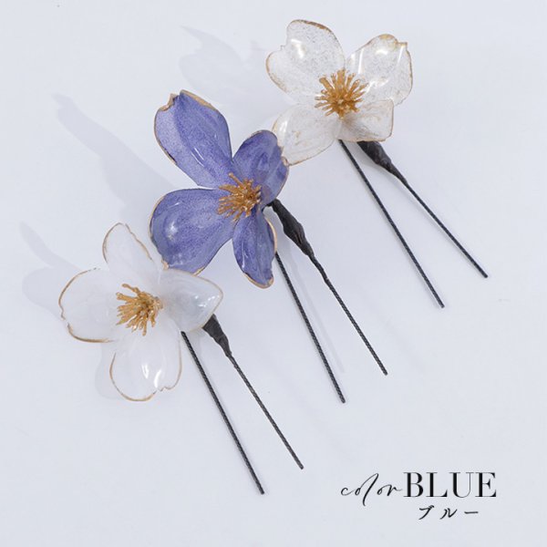 画像2: 【即日発送】【浴衣小物】クリアフラワーコサージュ【4カラー】[YMT] (2)