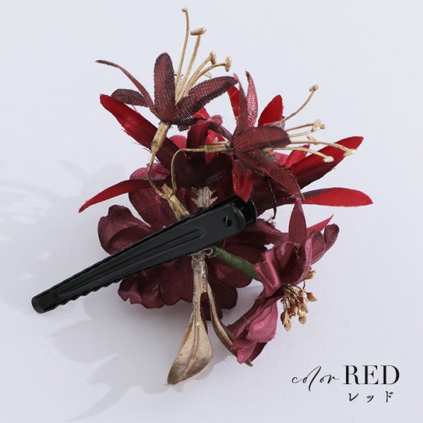 画像6: 【浴衣小物】小花コサージュ/2カラー [YMT] (6)