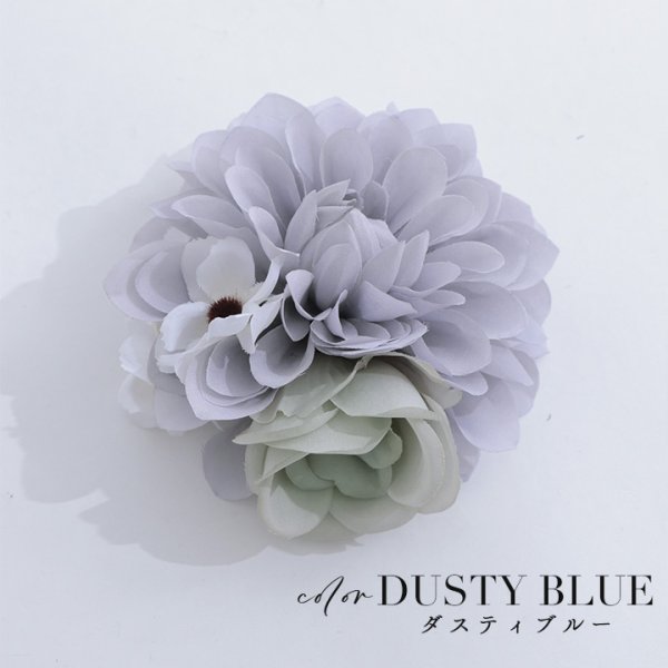 画像3: 【即日発送】【浴衣小物】ダスティフラワーコサージュ【2カラー】[YMT] (3)