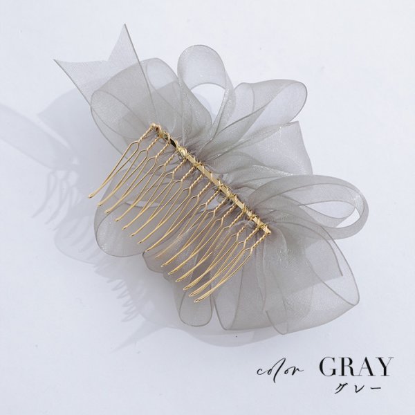 画像8: 【即日発送】【浴衣小物】リボンパールコサージュ【3カラー】[YMT] (8)