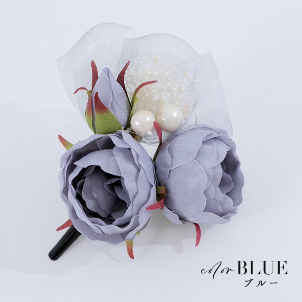 画像3: 【即日発送】【浴衣小物】フラワーチュールリボンパールコサージュ【1カラー】[YMT] (3)