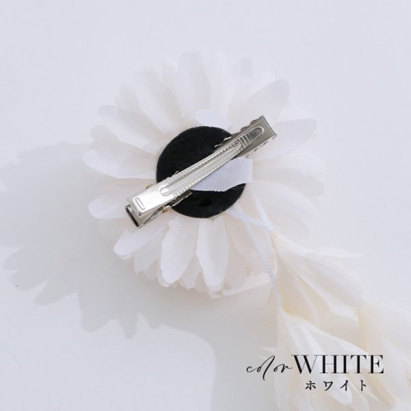 画像5: 【即日発送】【浴衣小物】パールフラワーコサージュ【2カラー】[YMT] (5)