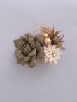 画像3: 【浴衣小物】小花とクリアフラワーコサージュ【1カラー】 (3)