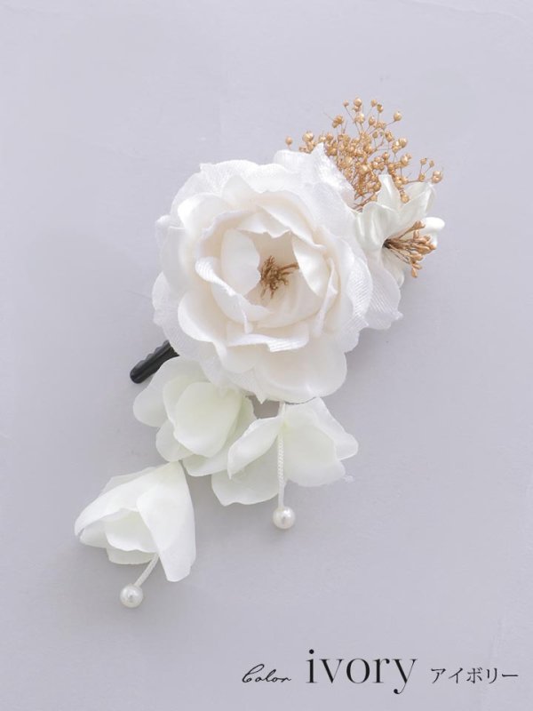 画像7: 【浴衣小物】アンティークフラワーコサージュ【3カラー】		 (7)