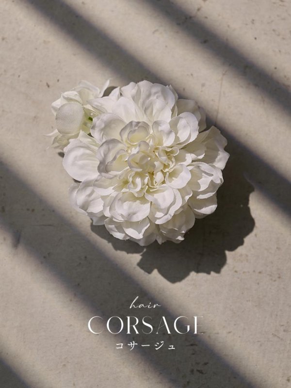 コサージュ アイボリー