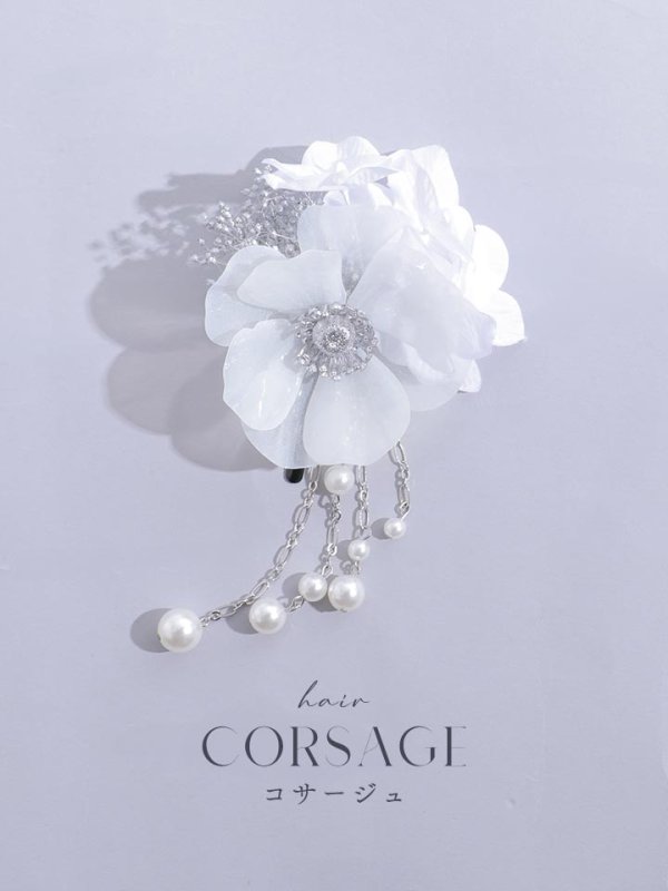 コサージュ ホワイト