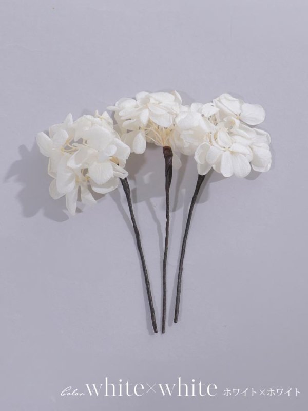 画像11: 【浴衣小物】小花コサージュセット【4カラー】 (11)