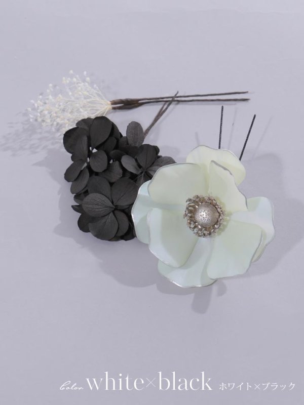 画像12: 【浴衣小物】小花コサージュセット【4カラー】 (12)