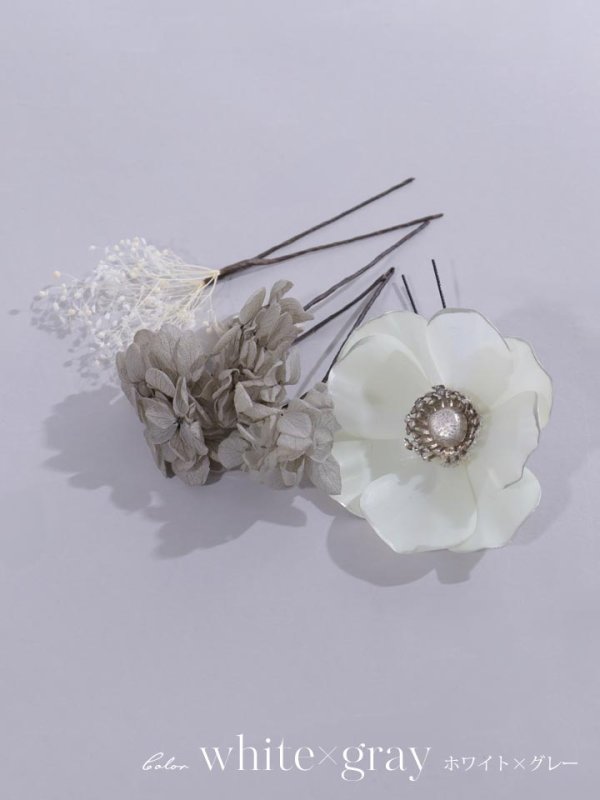 画像6: 【浴衣小物】小花コサージュセット【4カラー】 (6)