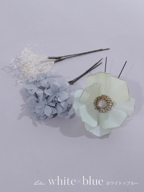 画像8: 【浴衣小物】小花コサージュセット【4カラー】 (8)