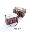 画像2: レース生地カゴバッグ【YMT】 (2)