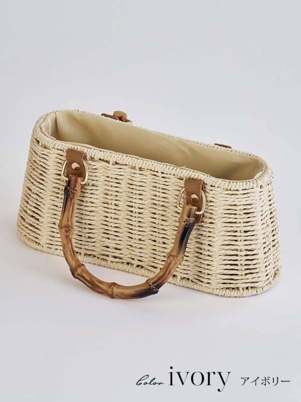 画像11: ショルダー紐付き2wayバンブーハンドルナチュラルかごバッグ【2カラー】 (11)
