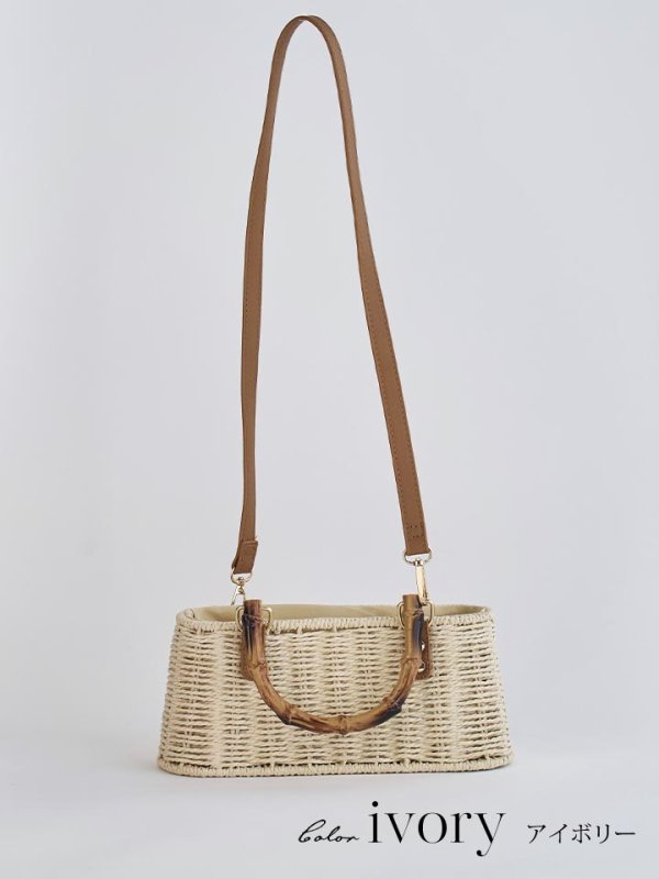 画像13: ショルダー紐付き2wayバンブーハンドルナチュラルかごバッグ【2カラー】 (13)