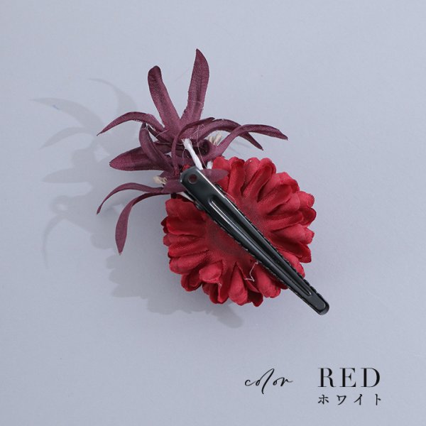 画像4: 【浴衣小物】小花コサージュ【4カラー】[HC02] (4)