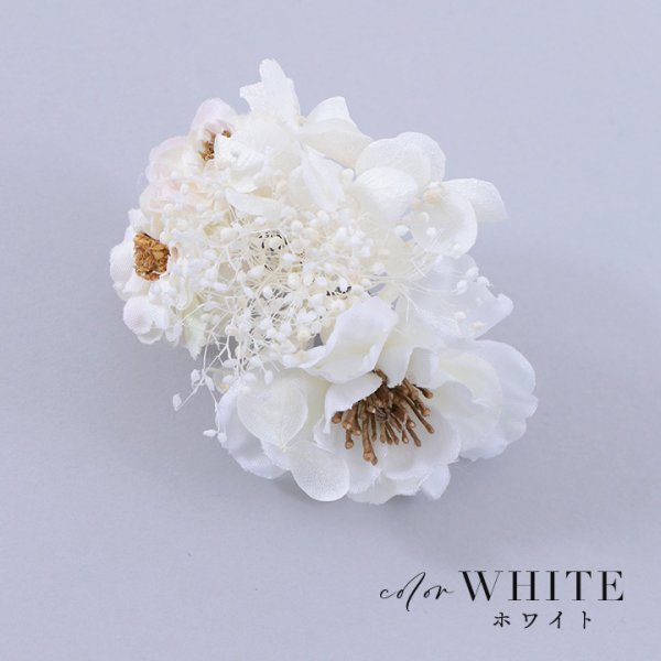 画像5: 【浴衣小物】三連フラワーコサージュ【2カラー】[YMT] (5)