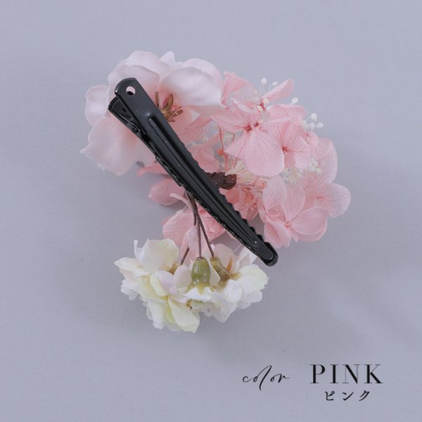 画像6: 【浴衣小物】三連フラワーコサージュ【2カラー】[YMT] (6)