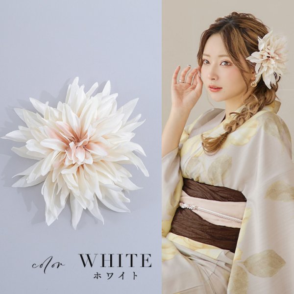 画像2: 【浴衣小物】フラワーコサージュ【1カラー】[YMT] (2)