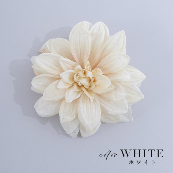 画像5: 【浴衣小物】フラワーコサージュ【2カラー】[HC02] (5)