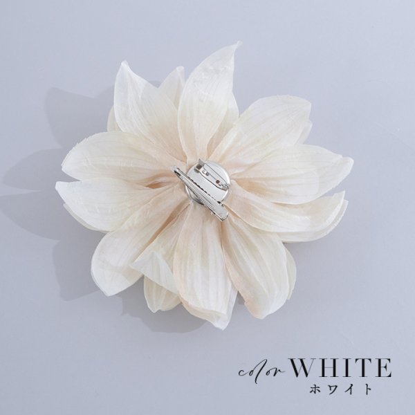 画像6: 【浴衣小物】フラワーコサージュ【2カラー】[HC02] (6)