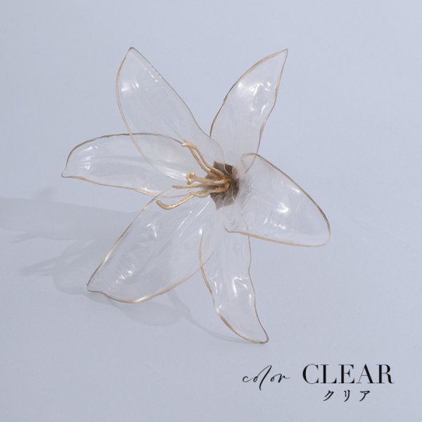 画像5: 【浴衣小物】クリアフラワーコサージュ【2カラー】[HC02] (5)