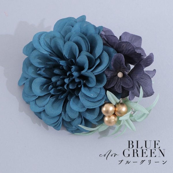 画像9: 【浴衣小物】3連フラワーコサージュ【3カラー】[HC02] (9)