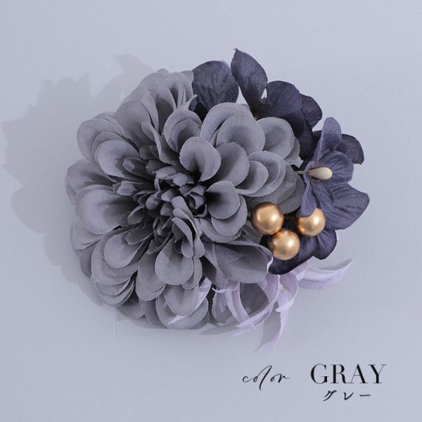 画像12: 【浴衣小物】3連フラワーコサージュ【3カラー】[HC02] (12)