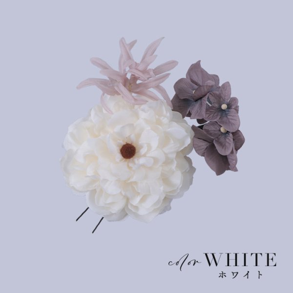 画像10: 【即日発送】【浴衣小物】フラワーコサージュ3点セット【5カラー】[HC02] (10)