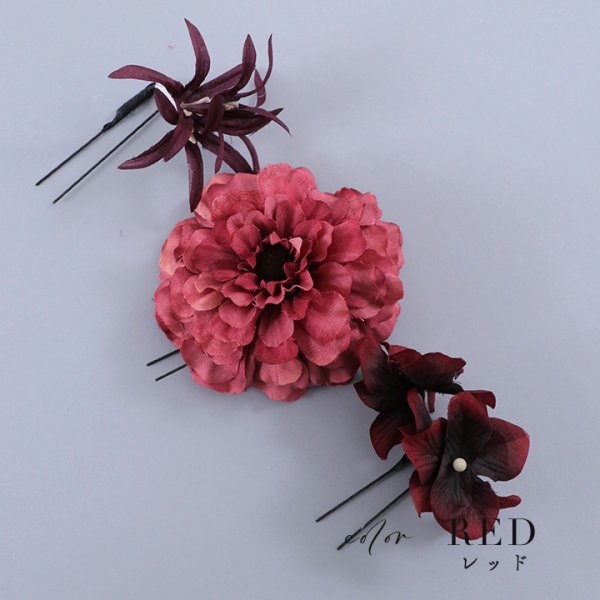 画像14: 【即日発送】【浴衣小物】フラワーコサージュ3点セット【5カラー】[HC02] (14)