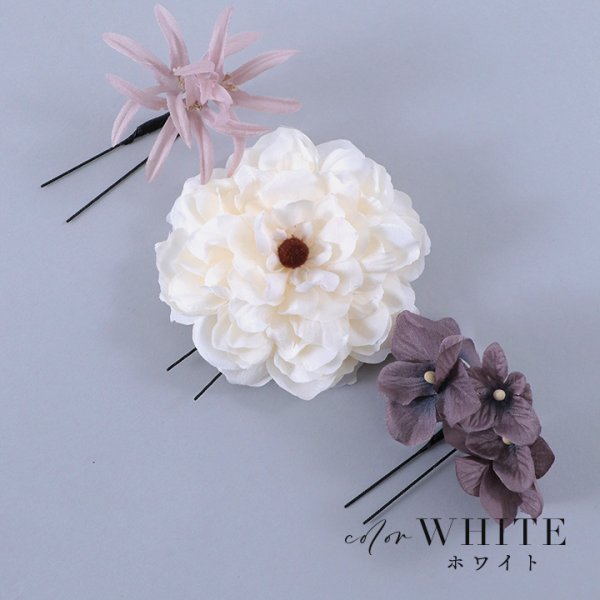 画像15: 【即日発送】【浴衣小物】フラワーコサージュ3点セット【5カラー】[HC02] (15)