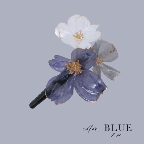 画像5: 【即日発送】【浴衣小物】クリアフラワーコサージュ【3カラー】[HC02] (5)