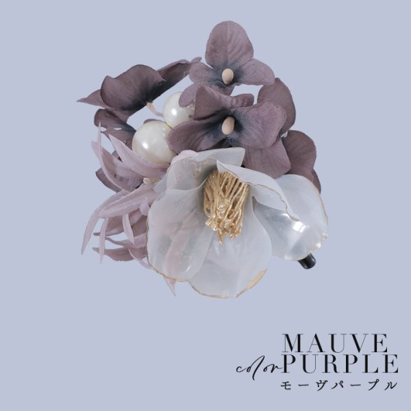 画像4: 【即日発送】【浴衣小物】パール付き3連フラワーコサージュ【2カラー】[HC02] (4)