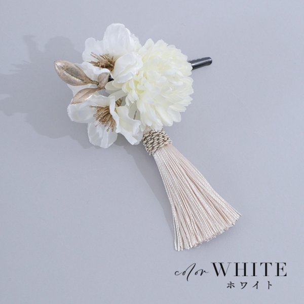 画像5: 【浴衣小物】タッセル付き三連フラワーコサージュ【2カラー】[HC02] (5)