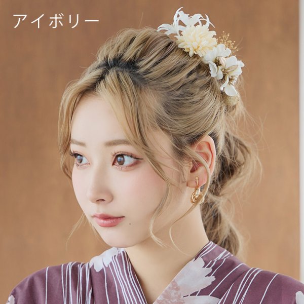 画像17: 【即日発送】【浴衣小物】小花コサージュ5点セット【5カラー】[YMT] (17)