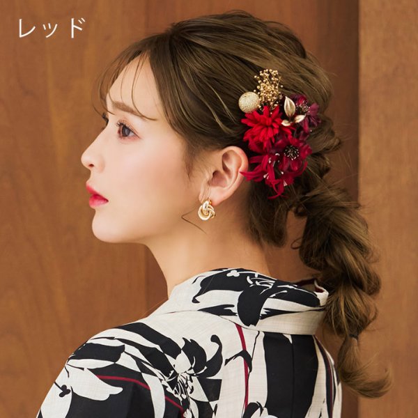 画像21: 【即日発送】【浴衣小物】小花コサージュ5点セット【5カラー】[YMT] (21)