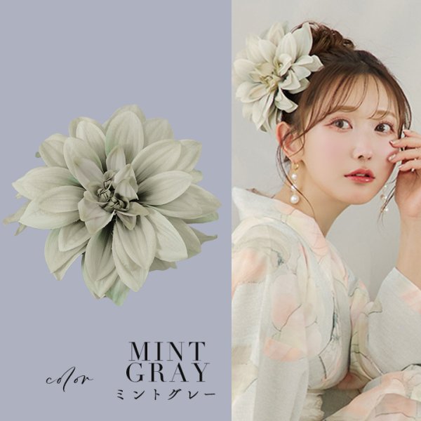 画像2: 【浴衣小物】フラワーコサージュ【4カラー】[YMT] (2)