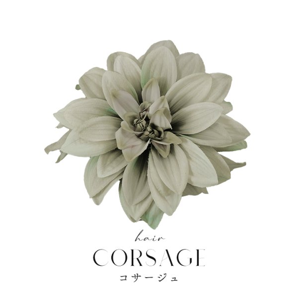 画像3: 【浴衣小物】フラワーコサージュ【4カラー】[YMT] (3)