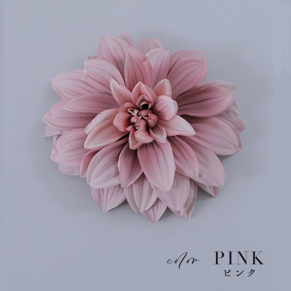 画像7: 【浴衣小物】フラワーコサージュ【4カラー】[YMT] (7)