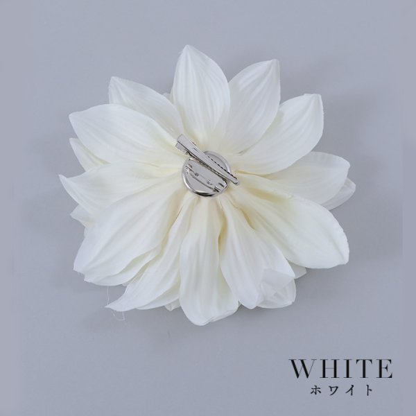 画像11: 【浴衣小物】フラワーコサージュ【4カラー】[YMT] (11)