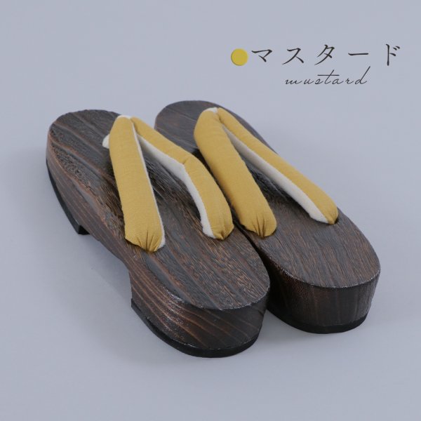 画像11: 【即日発送】【浴衣小物】くすみカラーの無地下駄 単品 【YMT】 (11)