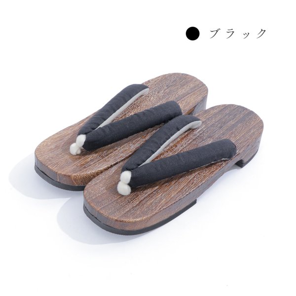 画像9: 【即日発送】【浴衣小物】くすみカラーの無地下駄 単品 [OF04] (9)