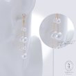 画像2: 【アクセサリー：ピアス】2連パールピアス[HC02] (2)